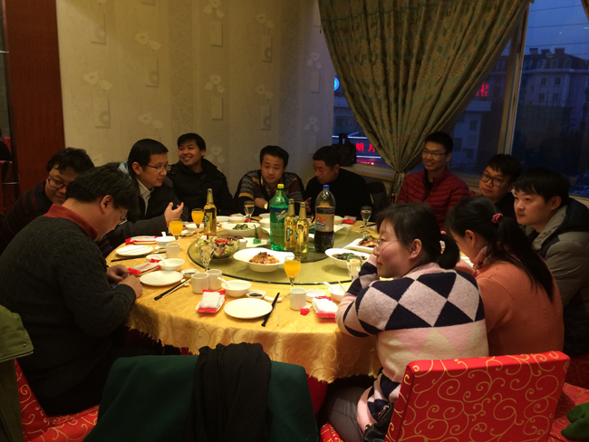 2015年辭舊迎新聯(lián)歡會(huì)