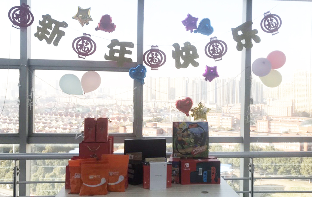 唱響2021，與群星閃耀，與發(fā)創(chuàng)同行